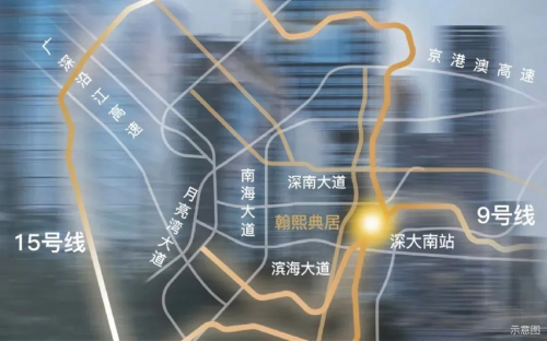 翰熙典居丨首开28亿！2025年奢宅现象级标杆