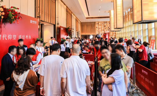 翰熙典居丨首开28亿！2025年奢宅现象级标杆