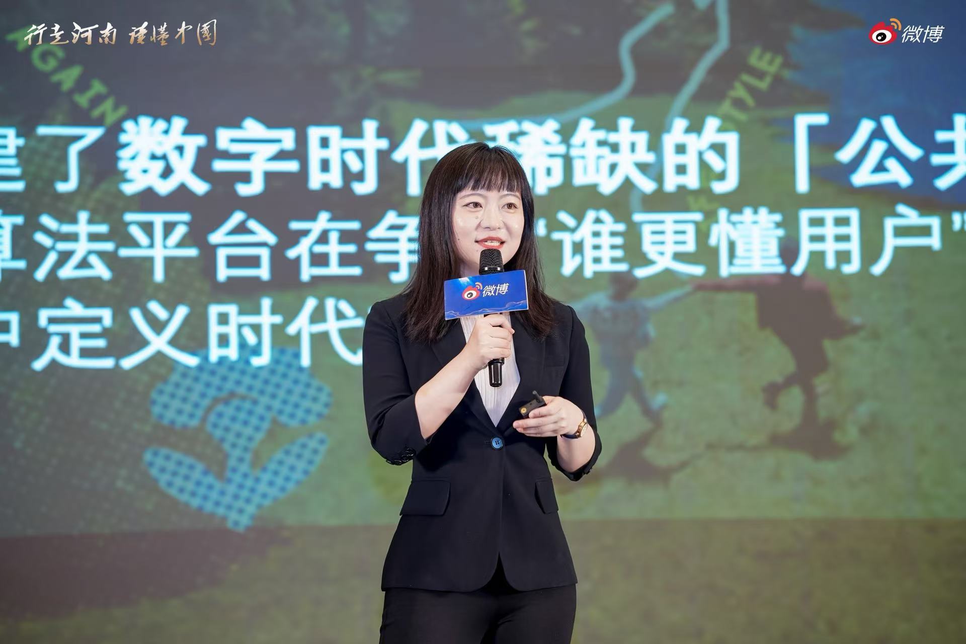 新媒体势能助推文旅产业高质量发展