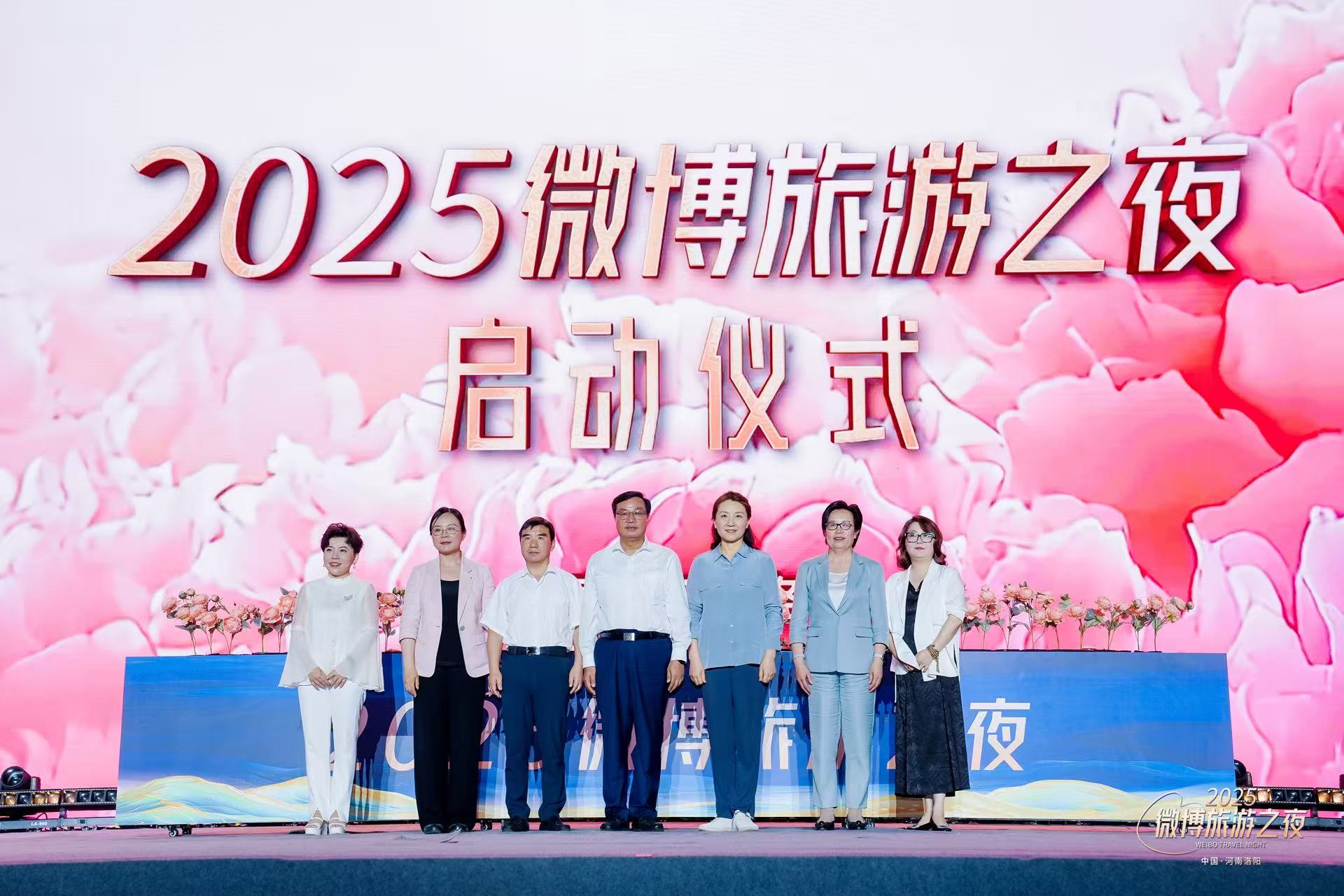 新媒体势能助推文旅产业高质量发展
