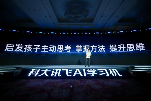 WYF_9057-opq3753067728