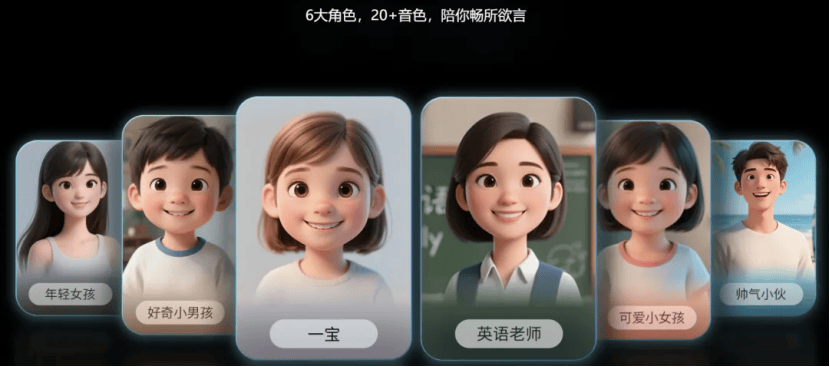优刻得 x Enabot，全球80万人都在用的家庭机器人