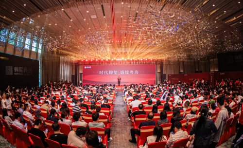 翰熙典居丨首开28亿！2025年奢宅现象级标杆
