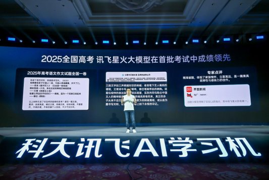 WYF_8110-opq3753044530