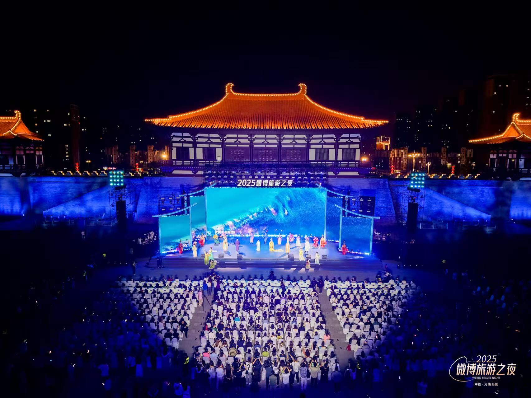 新媒体势能助推文旅产业高质量发展