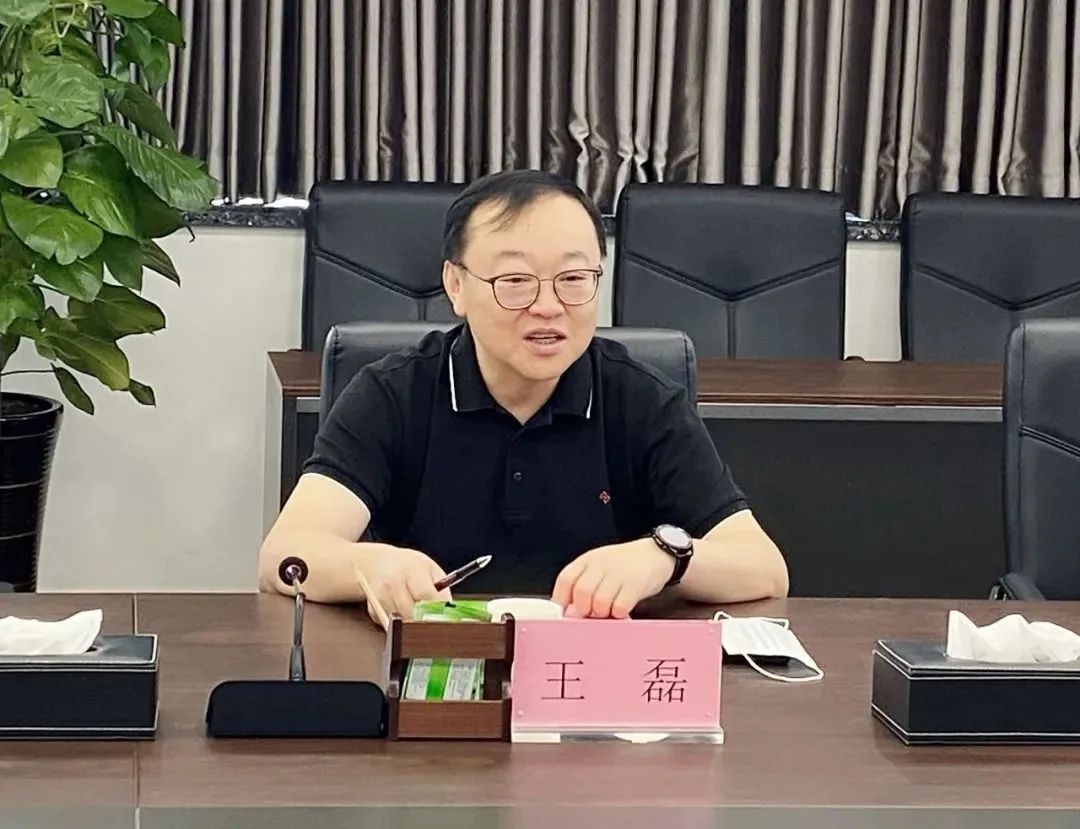 王磊出任山水集团董事、总裁，现任北方水泥董事长、总裁