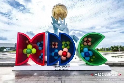 润开鸿亮相HDC2025 以AI驱动基于开源鸿蒙的行业新“智”场景创新