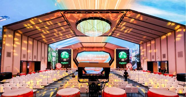 CCTV6电影频道融媒体中心携手佳能,开启电影机讯道化直播新范式