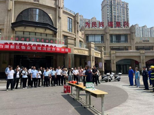 微信图片_20250624143312