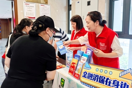 珠江人寿深入开展"防非"宣教活动 筑牢金融安全防线