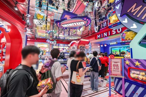 名创优品凭什么能成为顶奢商圈的新宠？