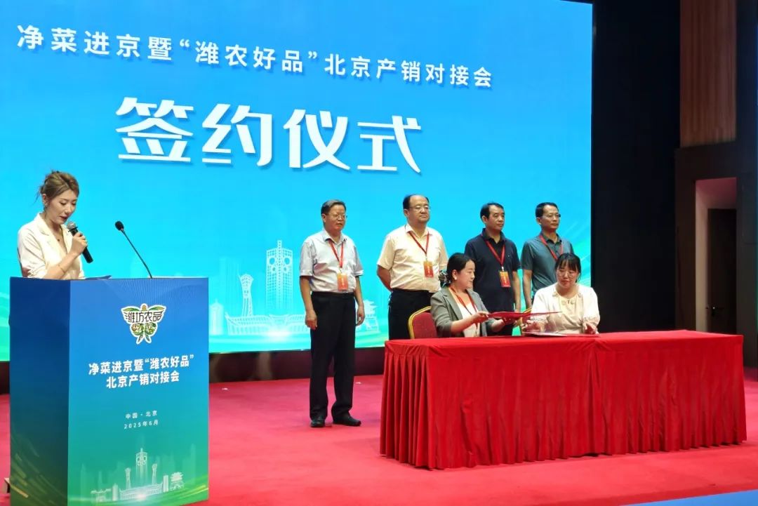 微信图片_202506241426351_副本.jpg
