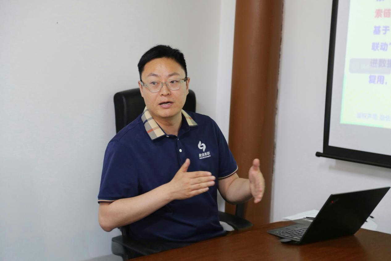 融信数联携手信百会研究院共话数据要素价值化 创新技术破解数据流通难题​
