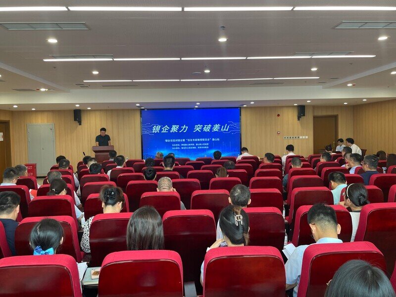 微信图片_20250626142756