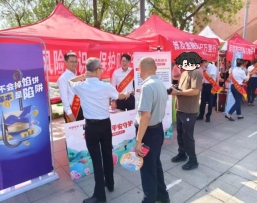 来自与“陈峰”会话的图片_16-41-55