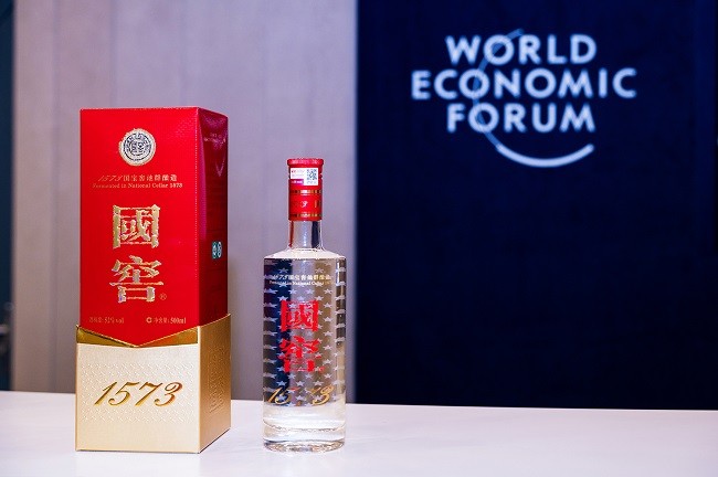 为全球发展贡献中国智慧 泸州老窖闪耀2025天津夏季达沃斯论坛