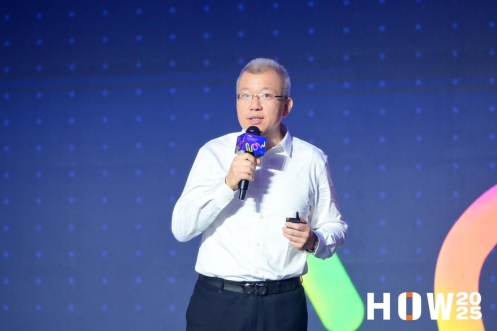开源链接世界，共育数智创新——IvorySQL 2025生态大会暨PostgreSQL高峰论坛开幕