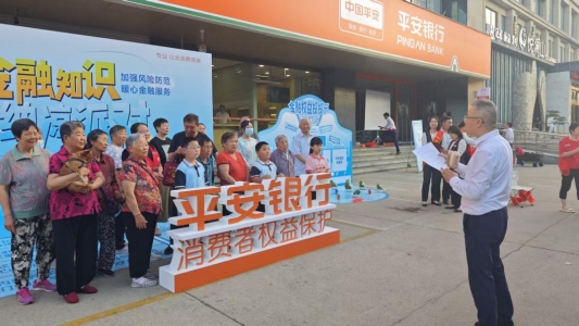 微信图片_20250613150031