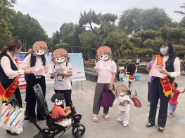 pa_10100000051431515_333C1F1F-D743-455F-AB8C-6D49870C8CA9_4032x3024_mo_