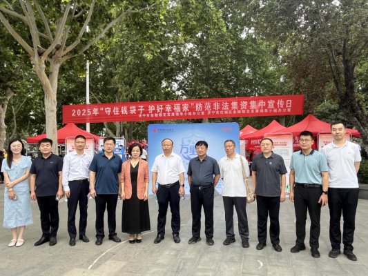 pa_10100000051431515_79CAB053-A4D2-4768-A1CA-4582E0123763_4032x3024_mo_