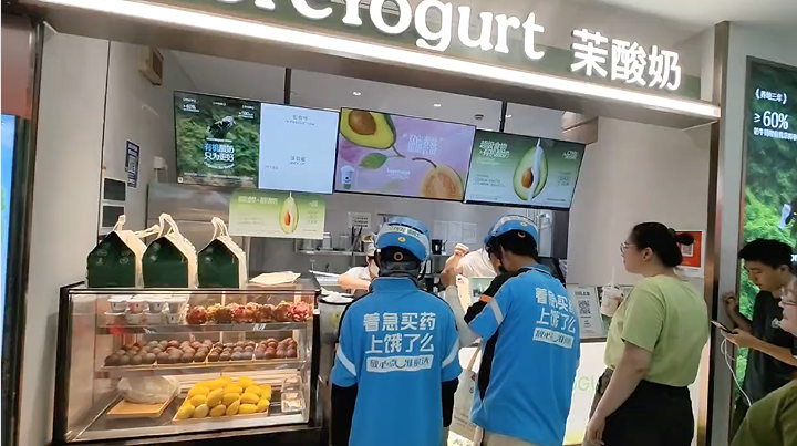 逆势扩张的 “慢哲学”：茉酸奶上海 18 店同开，以有机品质撕开内卷红海
