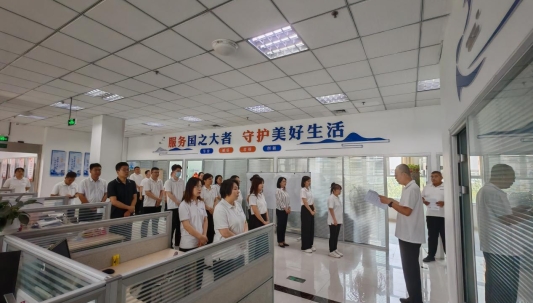 C:/Users/ylinq/Desktop/中支5.jpg中支5