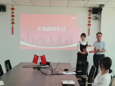 微信图片_20250613143150