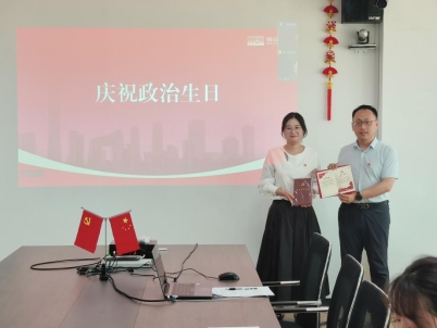 微信图片_20250613143155