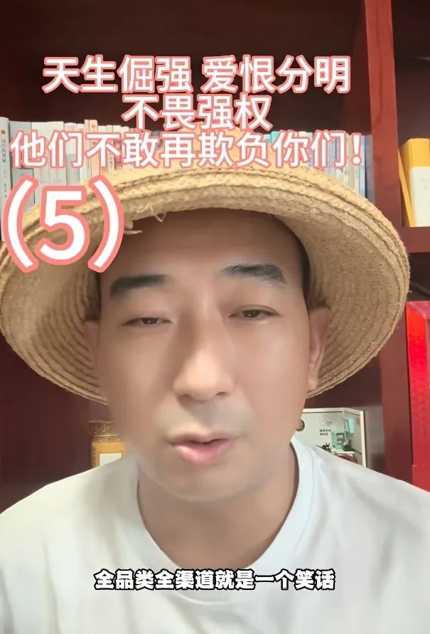 从“热恋”到对簿公堂，爱零食控诉三只松鼠“压估值、乱干预”