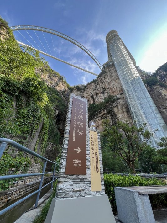 e74251774b667f4ba9151457af6dc5f