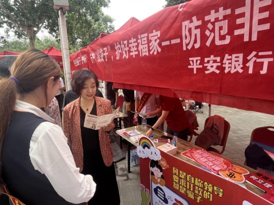 pa_10100000051431515_9F05E5CD-251F-4539-8799-4C8943898A96_4032x3024_mo_