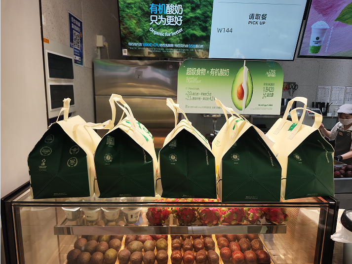 逆势扩张的 “慢哲学”：茉酸奶上海 18 店同开，以有机品质撕开内卷红海