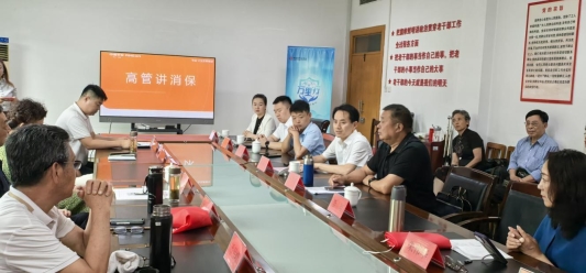 pa_10100000000270697_1749799375136_4096x1904_mo_