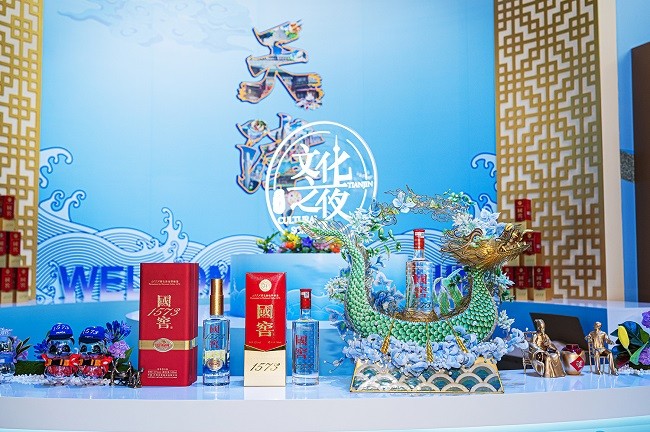 为全球发展贡献中国智慧 泸州老窖闪耀2025天津夏季达沃斯论坛