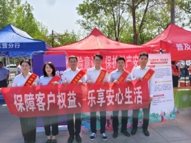 来自与“陈峰”会话的图片_16-41-46