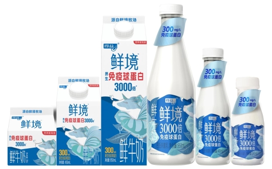 得益乳业鲜境鲜牛奶