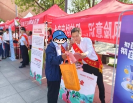 来自与“陈峰”会话的图片_16-41-50