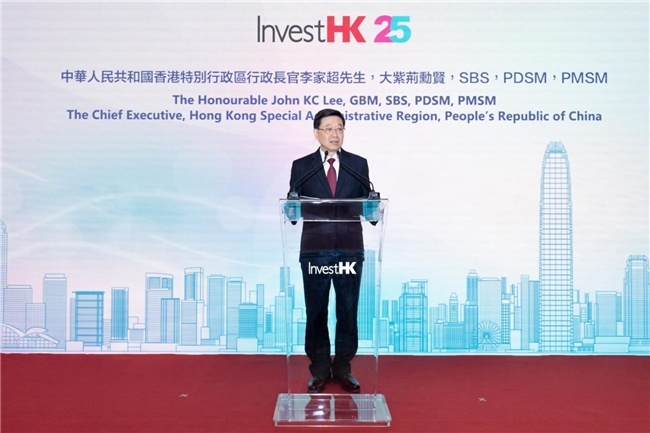 天九企服董事长戈峻受邀出席“国际及内地企业落户香港欢迎会”,特首接见