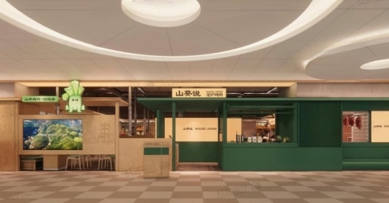 烤肉市场消费理性化,山葵说新产品“鲜”升级