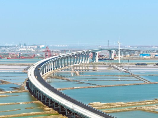 /Users/huangqianru/Library/Containers/com.kingsoft.wpsoffice.mac/Data/tmp/picturecompress_20250627160901/output_1.jpgoutput_1