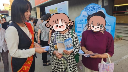 微信图片_20250613150006