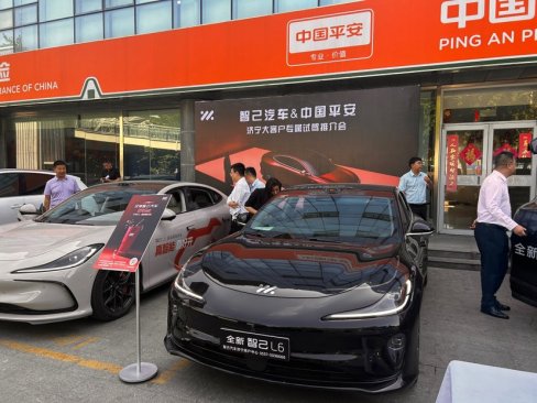 来自与“刘亚珍”会话的图片_09-35-36