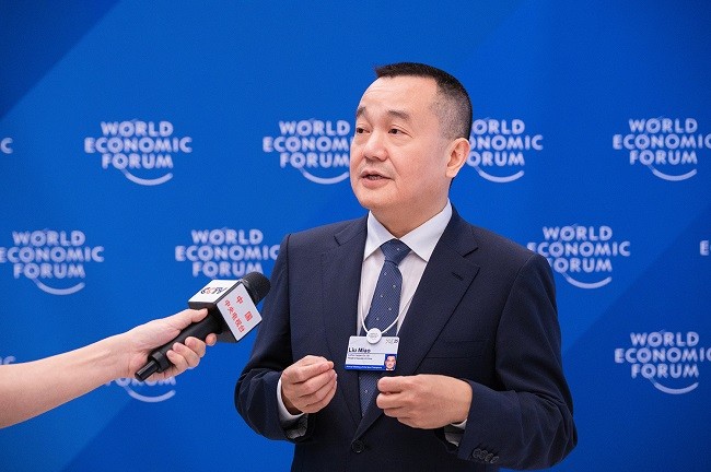 为全球发展贡献中国智慧 泸州老窖闪耀2025天津夏季达沃斯论坛