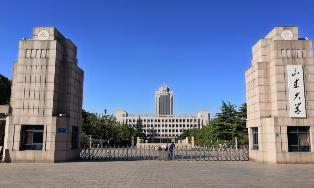 “山大系”两家上市公司控股股东将生变！山东国投、山东高速集团拟入主