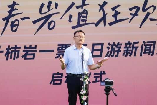 微信图片_20250627200856