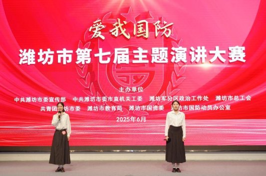 微信图片_20250628155012