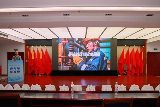 微信图片_20250627172733