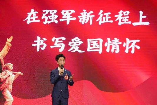 微信图片_20250628155020