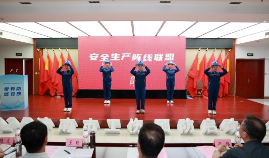 微信图片_20250627163009