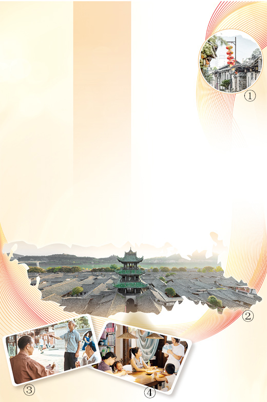 在这里,人与城相契相守(文化中国行·人文观察)